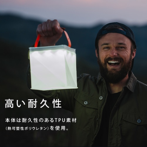 ルミンエイド マックスインフレイト ランタン ソーラーランタン インフレータブル 充電器 コンパクト 防災 14083_6