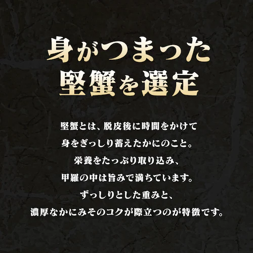 �k�C���Y�{�C���уK�j 570g _4