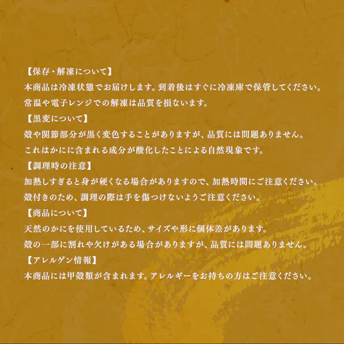 �k�C���Y�{�C���уK�j 570g _8