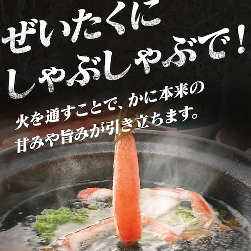 �k�C���Y�������킢���Ƀ|�[�V���� 500g_2