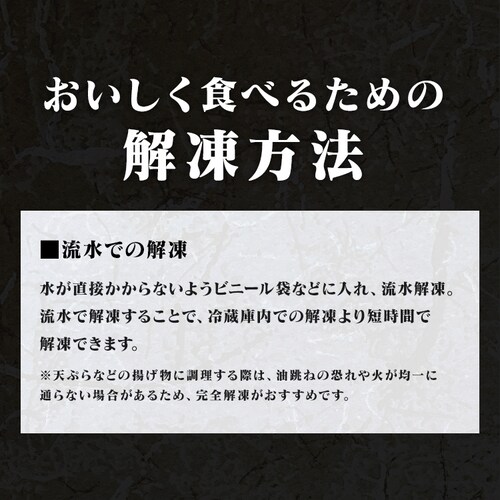 �k�C���Y�������킢���Ƀ|�[�V���� 500g_5