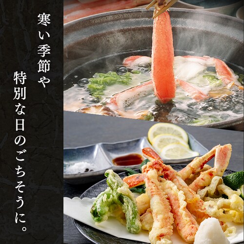 �k�C���Y�������킢���Ƀ|�[�V���� 500g_6