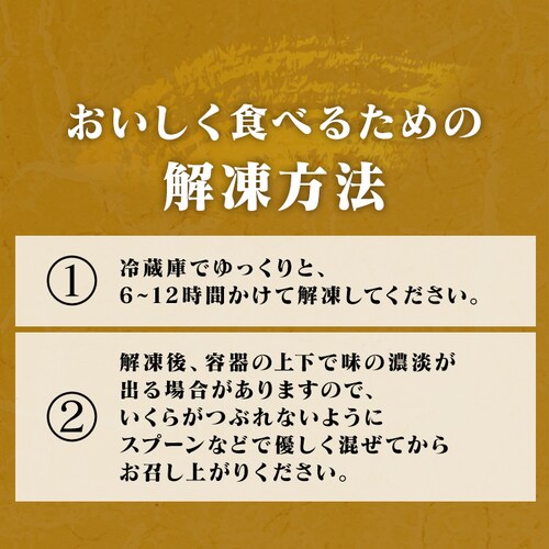 �k�C���Y������ݖ���100g�~2 _8