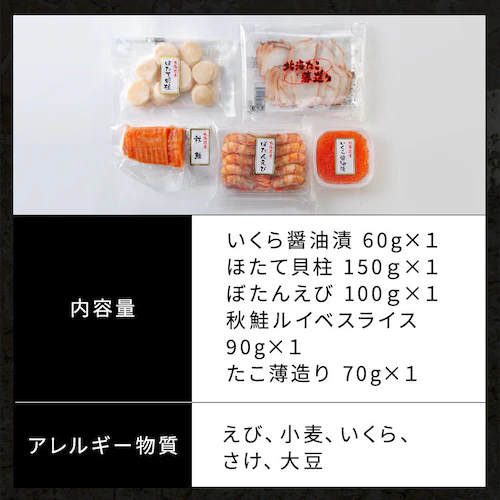 �k�C���Y ������Ƃ��h�g�Z�b�g�i5��j _11