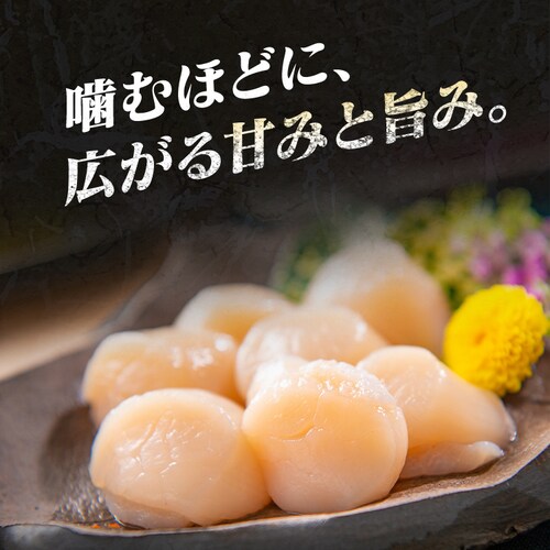 �k�C���Y �ق��ĊL��250g�~2 _2