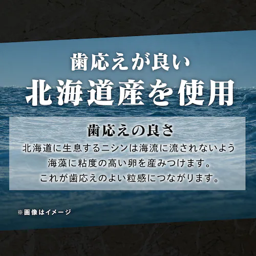 �k�C���Y ���t���̎q240g _5