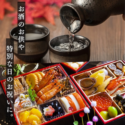 �k�C���Y ���t���̎q240g _7