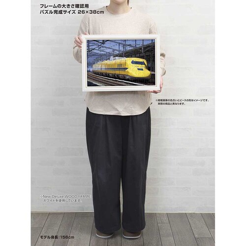 ��̂܂� �p�Y�� 108P 923�`�h�N�^�[�C�G�� 01-2096 _3