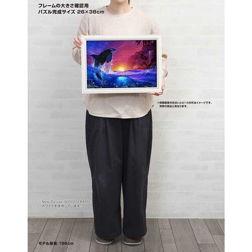 ��̂܂� �p�Y�� 300P �V�F�p�[�h�I�u�U�V�[ 03-951 _5