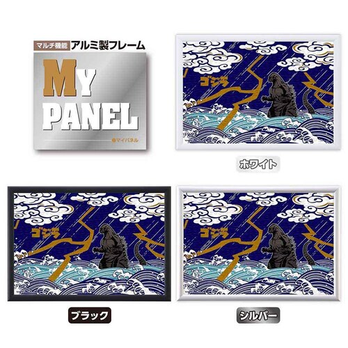 ��̂܂� �p�Y�� 300P JapanS �S�W�� 03-960 _16