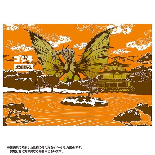 ��̂܂� �p�Y�� 300P JS �L���O�M�h�� 03-961 _2