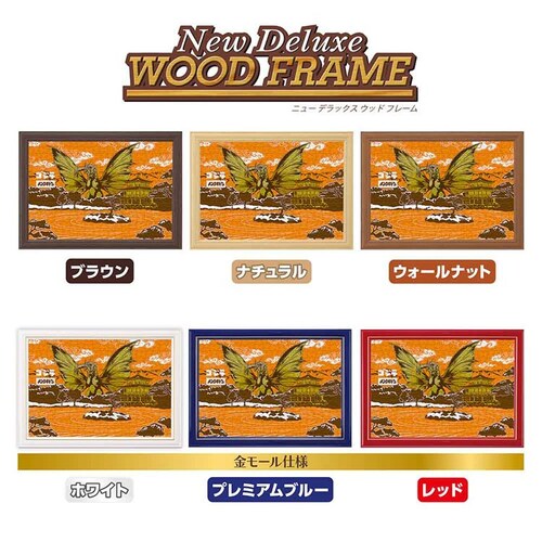 ��̂܂� �p�Y�� 300P JS �L���O�M�h�� 03-961 _15