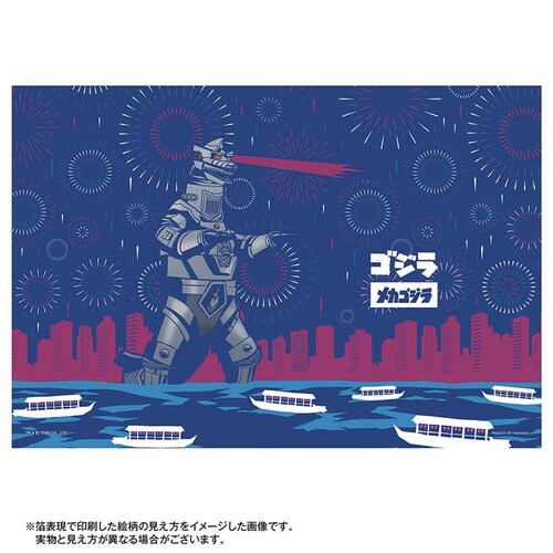 ��̂܂� �p�Y�� 300P JS ���J�S�W�� 03-962 _2