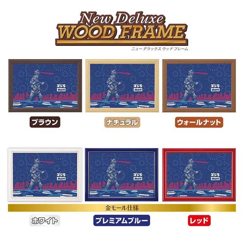 ��̂܂� �p�Y�� 300P JS ���J�S�W�� 03-962 _15