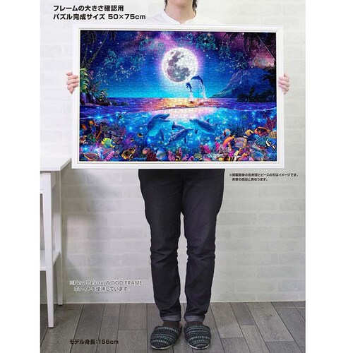 ��̂܂� �p�Y�� 1000P �Z���X�e�B�A���t�@�~ 10-1456 _5