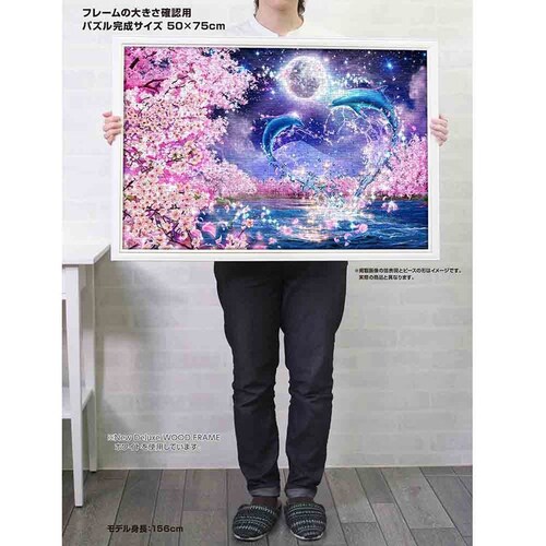 ��̂܂� �p�Y�� 1000P �T�N���G�^�j�e�B 10-1457 _5