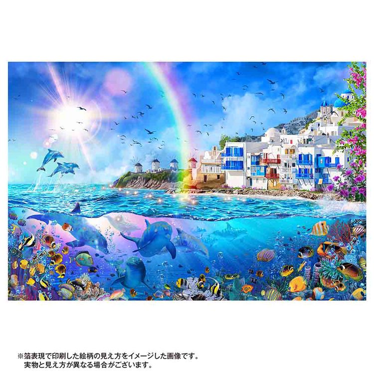 やのまん パズル 1000P ドルフィンズオブミコ 10-1489 7337836