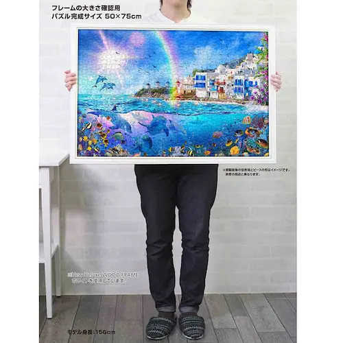 ��̂܂� �p�Y�� 1000P �h���t�B���Y�I�u�~�R 10-1489 _5