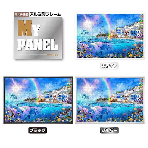 ��̂܂� �p�Y�� 1000P �h���t�B���Y�I�u�~�R 10-1489 _16