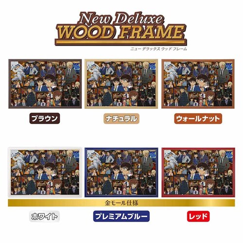 ��̂܂� �p�Y�� 1000P �i�]�g�L �R�i�� 10-1493 _15