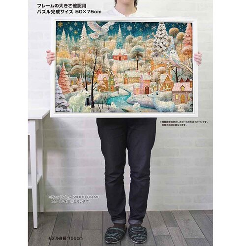 ��̂܂� �p�Y�� 1000P �E�B���^�[�����_�[�� 10-1497 _2