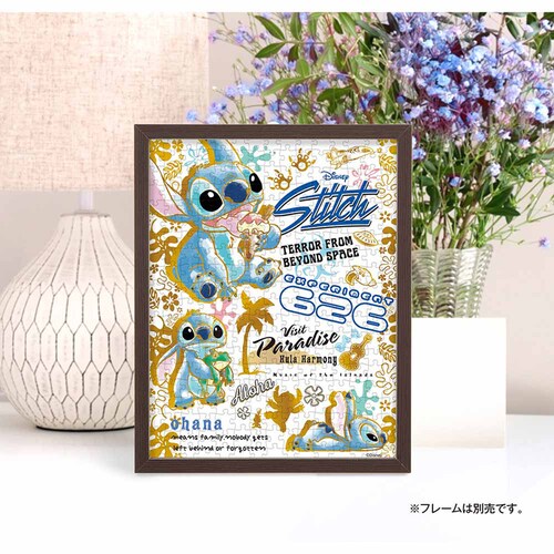 ��̂܂� �v�`2�p�Y�� 300P �X�e�B�b�` 42-98 _2