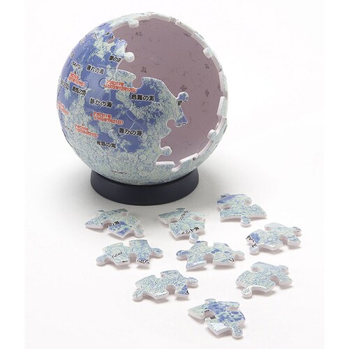 ��̂܂� �p�Y�� 60P �����V�]THE MOON 2003-503 _3