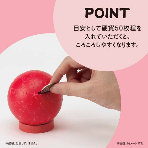 ��̂܂� �p�Y�� 60P �p�Y������Ԃ���� 2003-515 _4