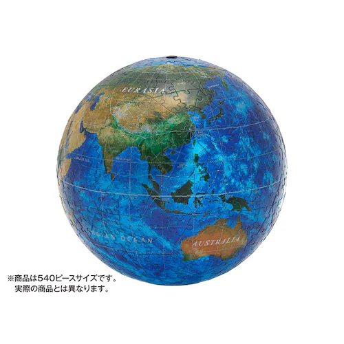 ��̂܂� �p�Y�� 240P �u���[�A�[�X�]�A�N�A�] 2024-122 _9