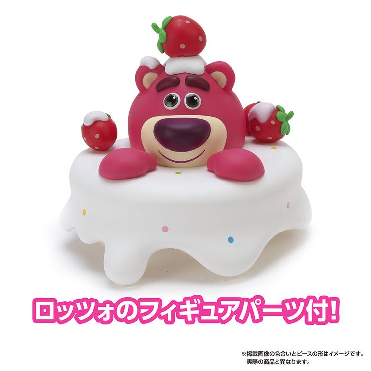 やのまん パズル 64P ロッツォ／キャンディポット 36678 7337857
