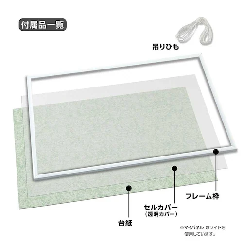 ��̂܂� �A���~�� �p�Y���t���[�� 10 �u���b�N 12000-1003 _4