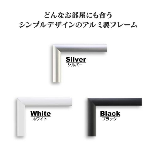 ��̂܂� �A���~�� �p�Y���t���[�� 10 �u���b�N 12000-1003 _14