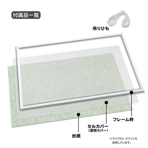 ��̂܂� �A���~�� �p�Y���t���[�� 10�]T �u���b�N 12010-1003 _4