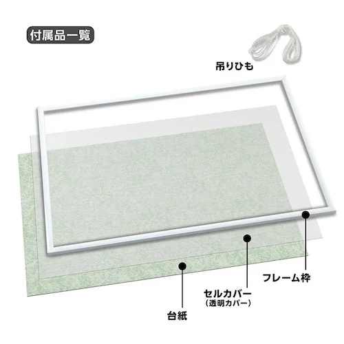 ��̂܂� �A���~�� �p�Y���t���[�� 3�]TB �z���C�g 12011-0302 _4