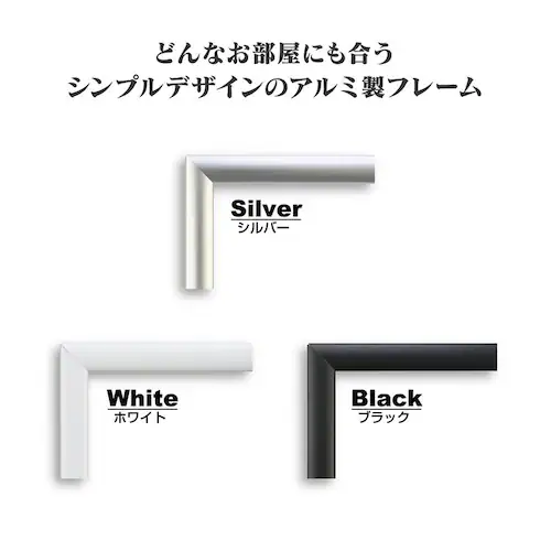 ��̂܂� �A���~�� �p�Y���t���[�� 3�]TB �u���b�N 12011-0303 _14