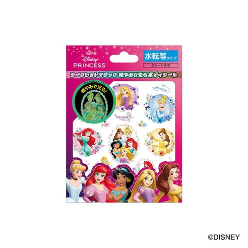 ���C�X �V�[�N���b�g�}�W�b�N �Â�݂Ō���{�f�B�V�[���i���]�ʁj/�f�B�Y�j�[�v�����Z�X 910013 �y�v���U�Z���N�g�z_2