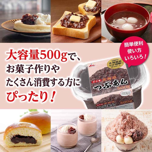 ���� �a�َq ���َq �k�C������@12�a�َq ������ ���� �a�َq �Ԃ��� ���L���b�v �t�^ ���َq��� ���񂴂� �����邱 �䑺�� �Ԃ��� ��������_3