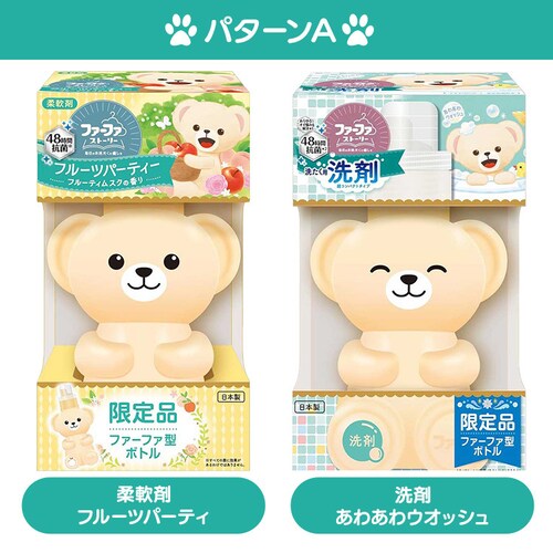 NSファーファ・ジャパン ファーファストーリーあわあわウオッシュ+ファーファストーリー柔軟剤 フルーツパーティー_1
