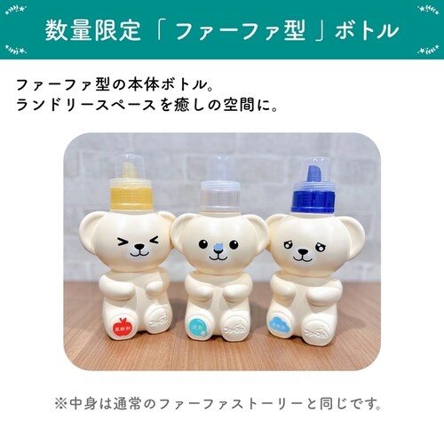 NS�t�@�[�t�@��W���p�� �t�@�[�t�@�X�g�[���[���킠��E�I�b�V���{�t�@�[�t�@�X�g�[���[�_��� �t���[�c�p�[�e�B�[_6