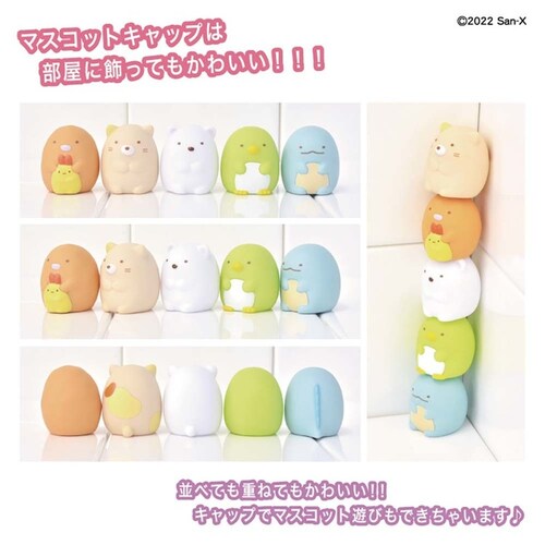 ���݂��R���炵 �}�X�R�b�g�z�Օt�����u���V ���낭�܁y�v���U�Z���N�g�z_4