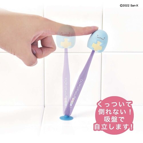 ���݂��R���炵 �}�X�R�b�g�z�Օt�����u���V ���낭�܁y�v���U�Z���N�g�z_5