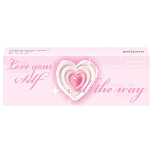 �N���I�W���p�� �y���y���I�[���e�C�N���[�h���C�N�p���b�g 01�{PRESTIGE PINK�y�v���U�Z���N�g�z_4