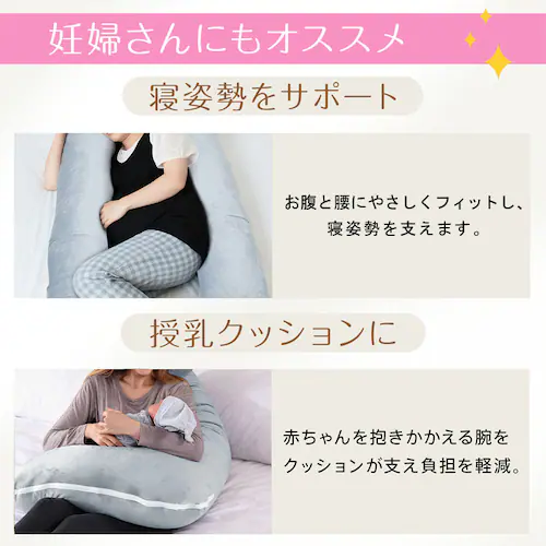 U���^�܂��� in060-hu �O���[�y�v���U�Z���N�g�z_4