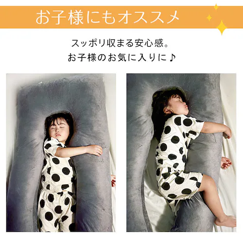 U���^�܂��� in060-hu �O���[�y�v���U�Z���N�g�z_6