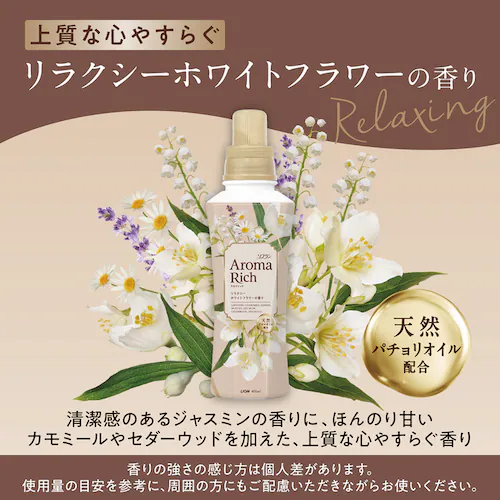 �\�t�����A���}���b�` �{�� 400mL �t�B�O�����C���b�N�̍���_2