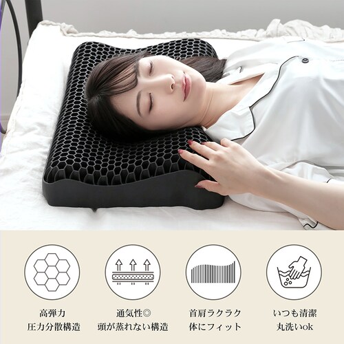 ���d�̓W�F���� in019-bk �u���b�N_2