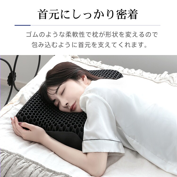 無重力ジェル枕 in019-hu グレー 7338384 │アイリスオーヤマ公式通販