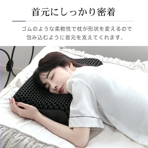 ���d�̓W�F���� in019-bk �u���b�N_3