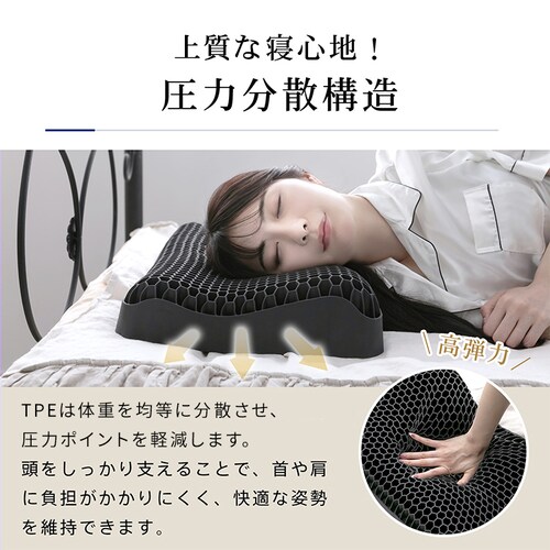 ���d�̓W�F���� in019-bk �u���b�N_8