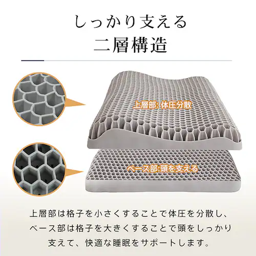 ���d�̓W�F���� in019-bk �u���b�N_13